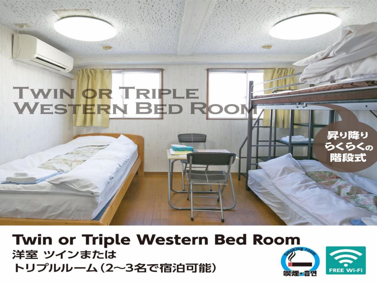 Hotel Raizan North Osaka Exterior photo