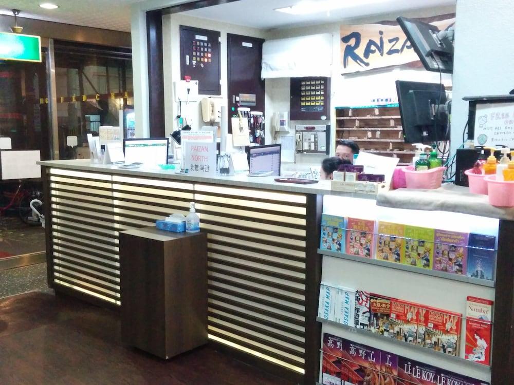 Hotel Raizan North Osaka Exterior photo
