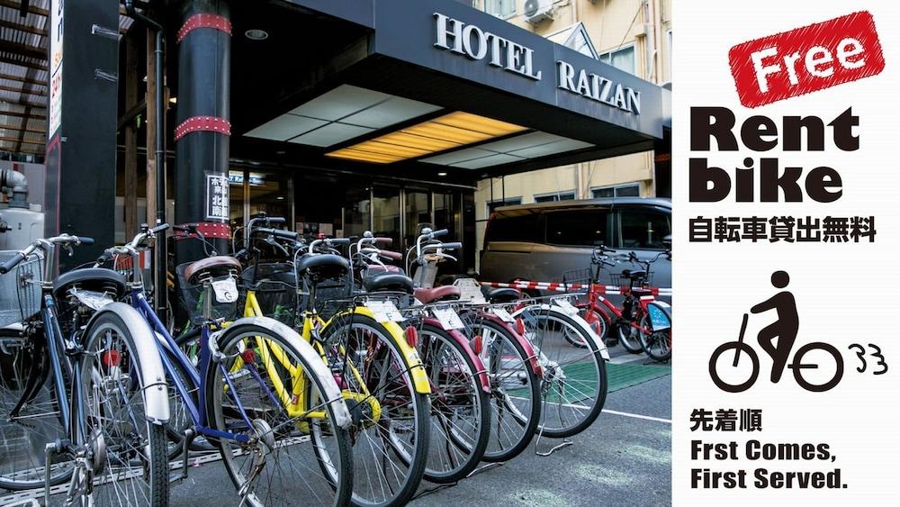 Hotel Raizan North Osaka Exterior photo