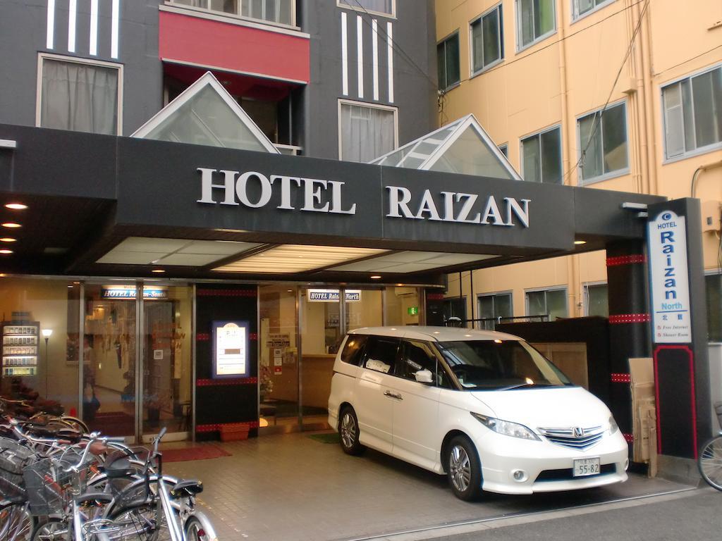 Hotel Raizan North Osaka Exterior photo