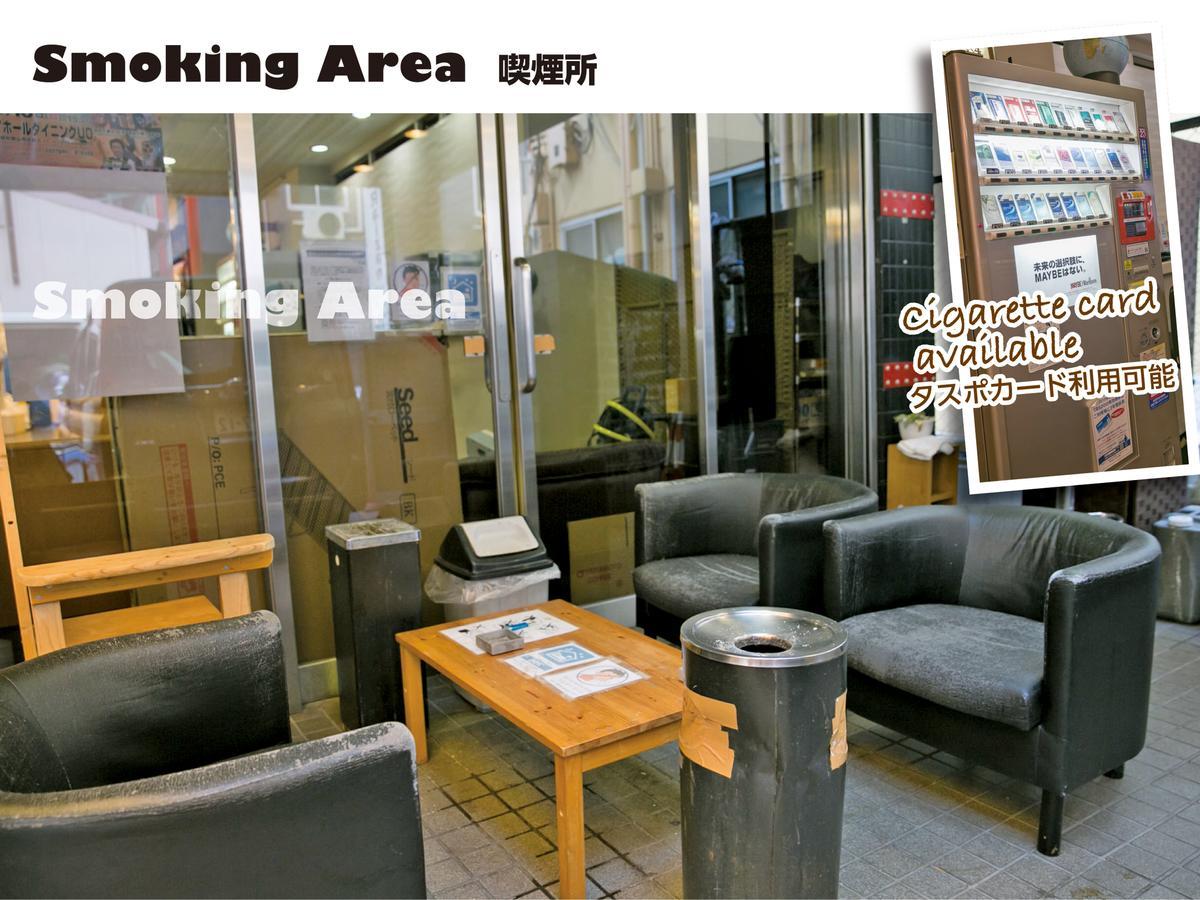 Hotel Raizan North Osaka Exterior photo